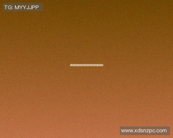 足球明星微信昵称女生推荐让你在朋友圈中脱颖而出